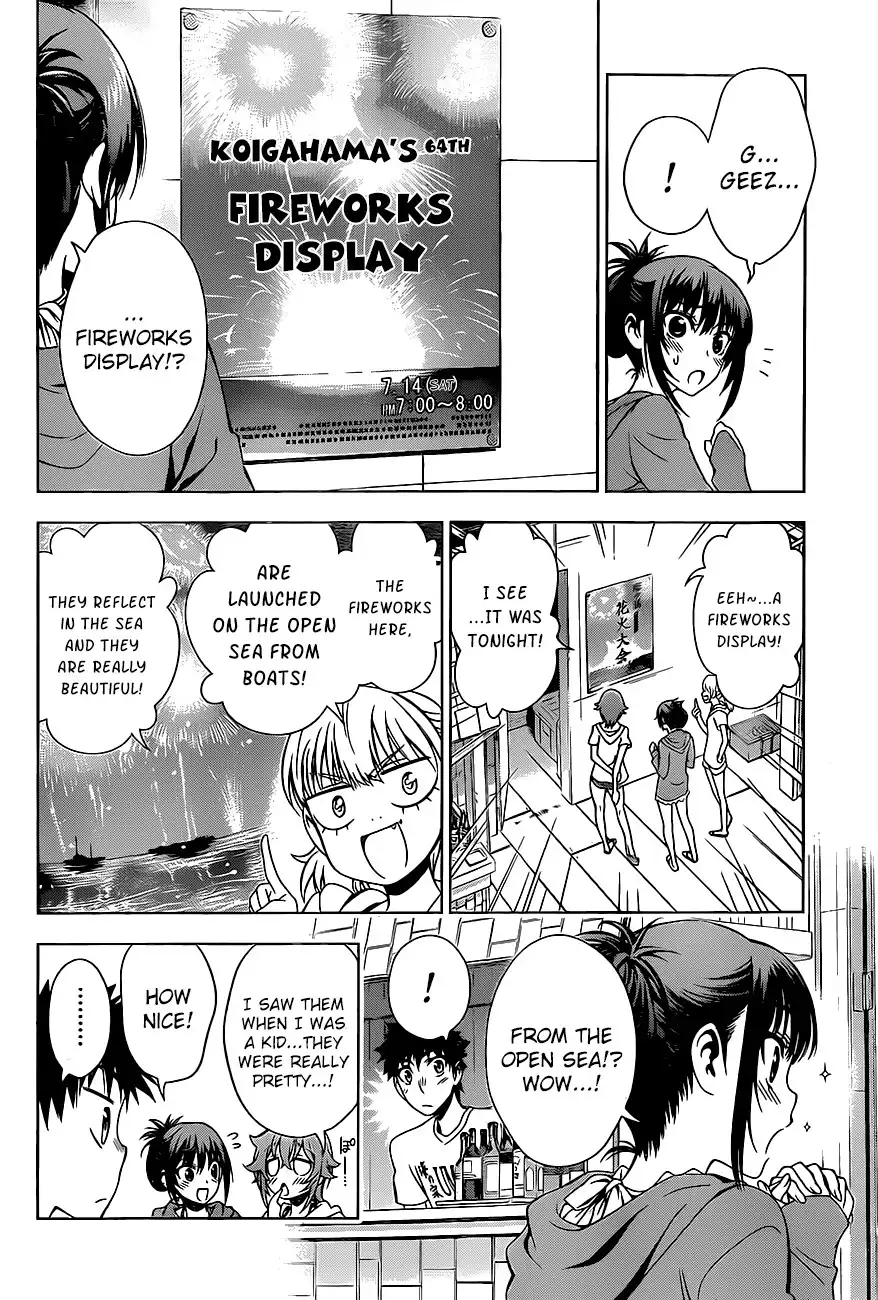 Koisome Momiji Chapter 13 4